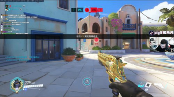 我在斗鱼看pigff直播绝地求生