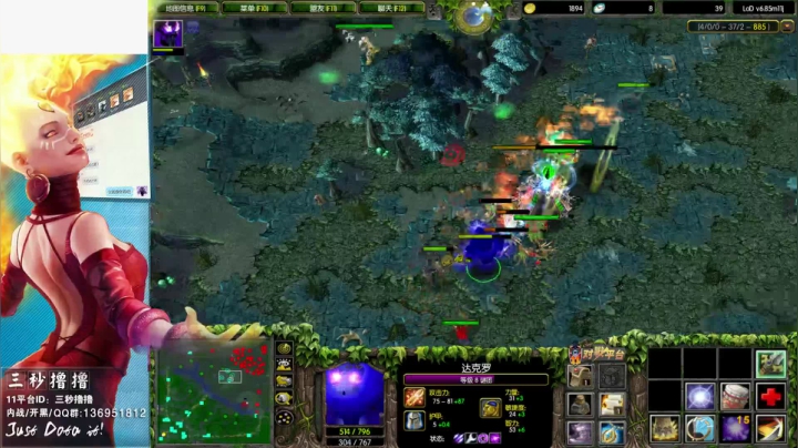 11平台OMG：到点了，开吹！ 2020-11-01 04点场