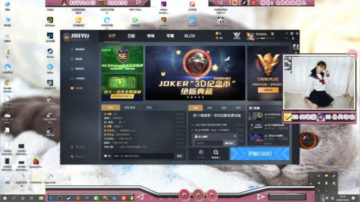 ⚡️大甜圈：发型总监tony甜⚡️ 2020-10-30 22点场