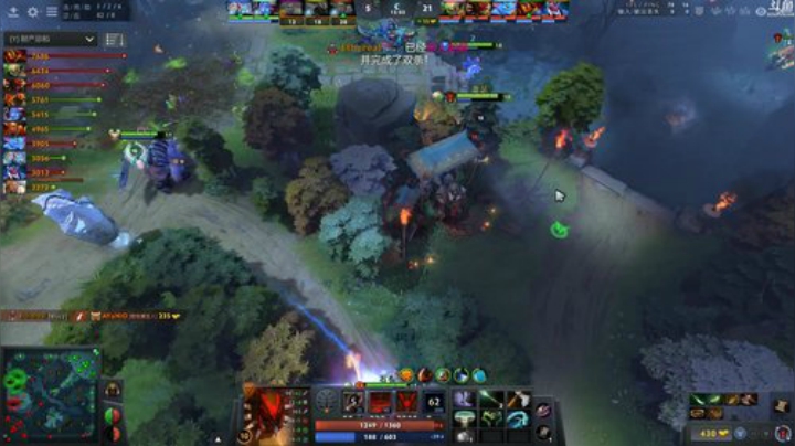 我在斗鱼看龚建ZSMJ直播DOTA2