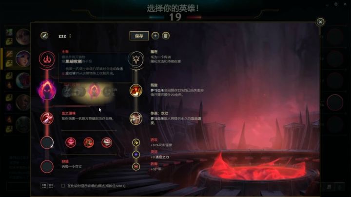不想回来也没关系 2020-10-30 07点场