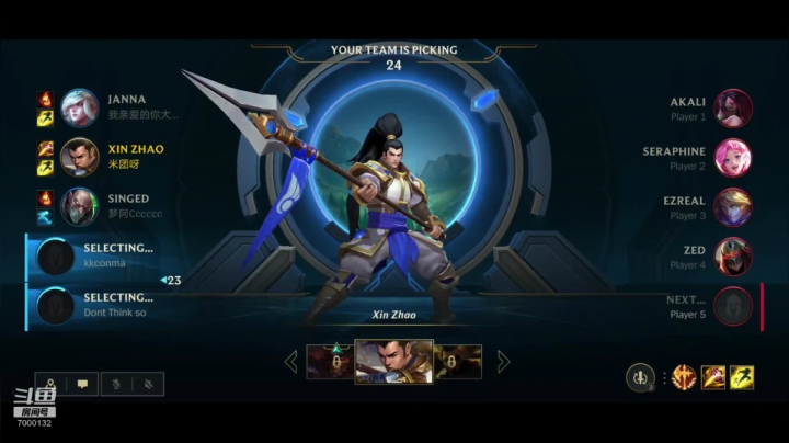 【视频轮播】我要成为野王目前铂金 2020-11-04 17点场