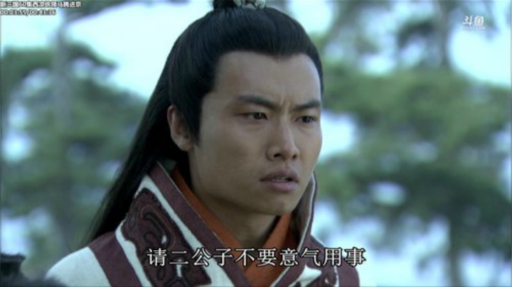 【一起看】山东蓝翔技工学院的精彩时刻 20201105 10点场