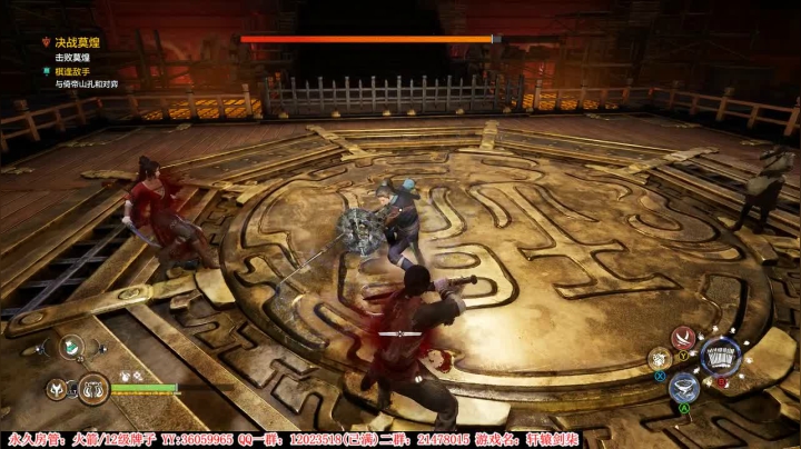 【二哥】一顿操作猛如虎 2020-11-05 01点场