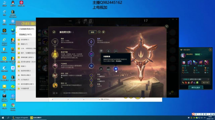 随便玩会吧 651046 2020-11-04 13点场