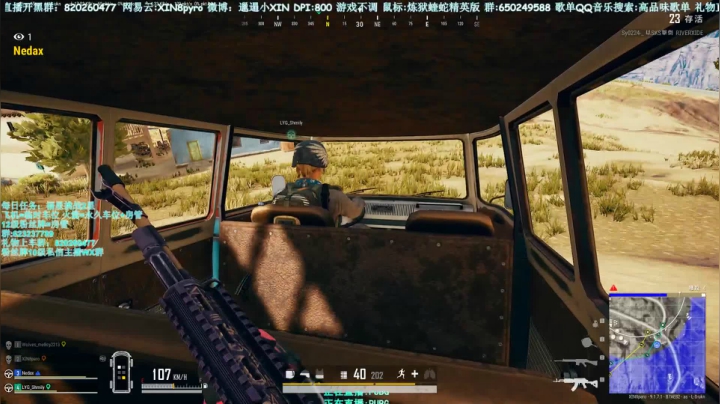 【新八】太空福尔摩斯！ 2020-11-04 19点场