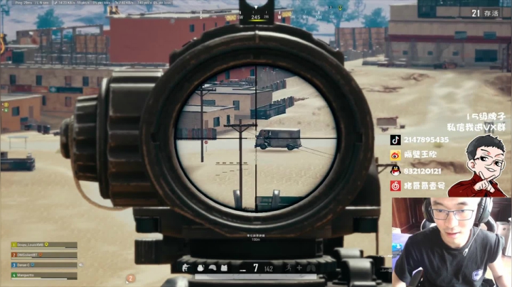 天才少年ZGG是什么东西 2020-11-05 15点场