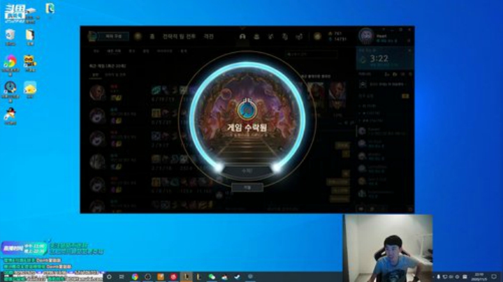 【英雄联盟】金咕咕金咕咕doinb的精彩时刻 20201105 22点场
