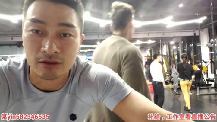 我在斗鱼看黑人毅直播户外