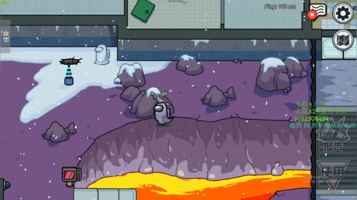 阿狸：翩若惊鸿 2020-11-05 07点场