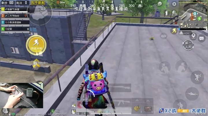 1v4：带你看遍海岛上每个小姐姐 2020-11-04 23点场