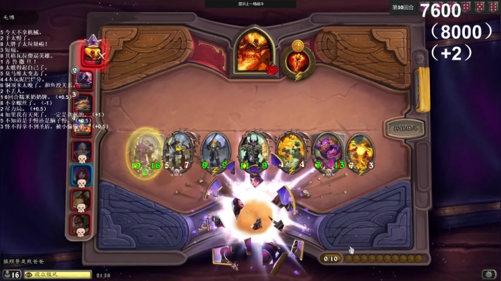 zard1991 2020-11-04 21点场