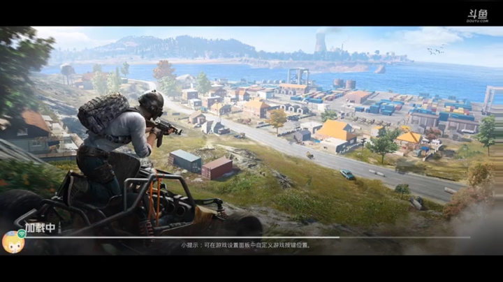 【王牌对局】职业运营