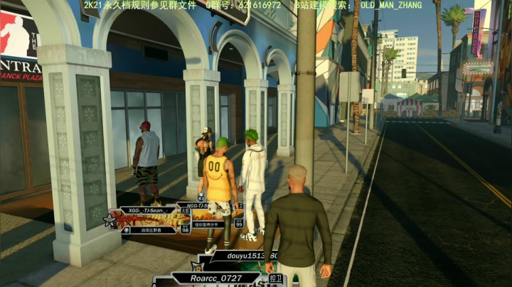 PS4乔丹中心公园组三NBA2K21 2020-11-04 23点场