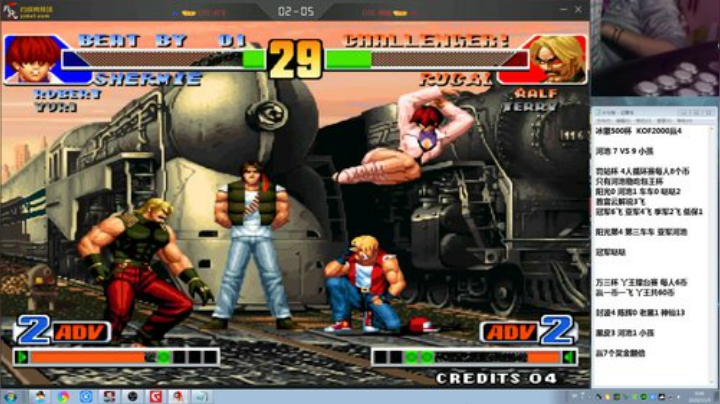 【格斗游戏】战神_河池VR的精彩时刻 20201105 00点场