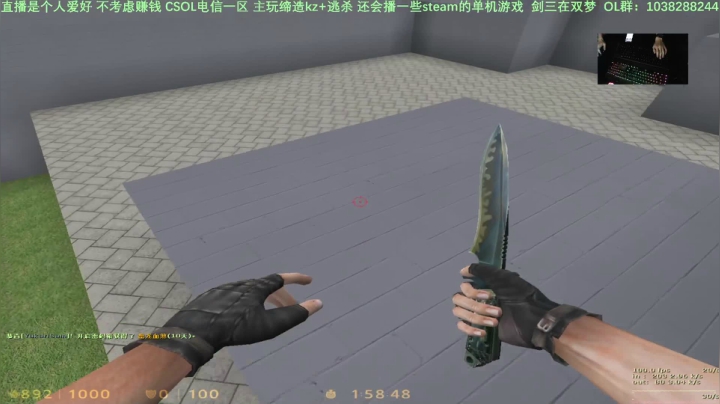 新电脑直播！8000kbps 60FPS 2020-11-01 18点场