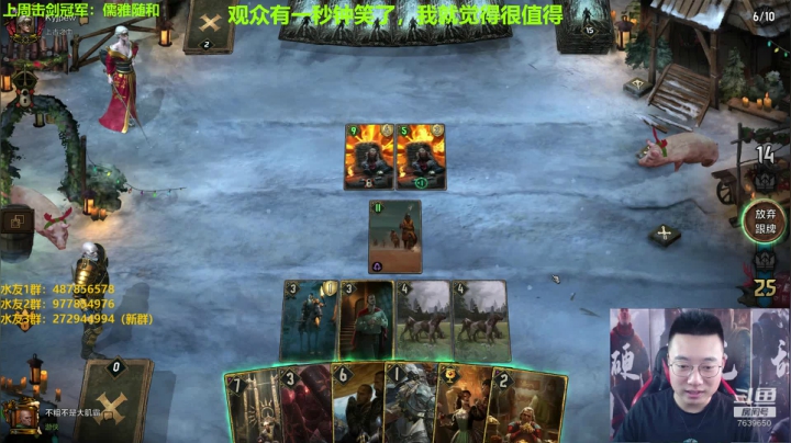 只玩口碑 这你放心 2020-11-05 10点场
