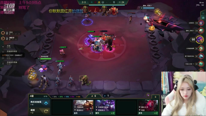 文明上网，在线挨揍 2020-11-05 13点场