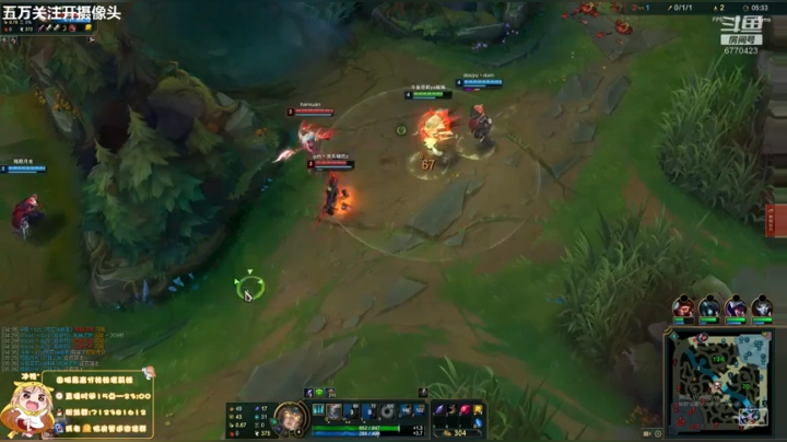 峡谷之巅女王者 2020-11-04 21点场