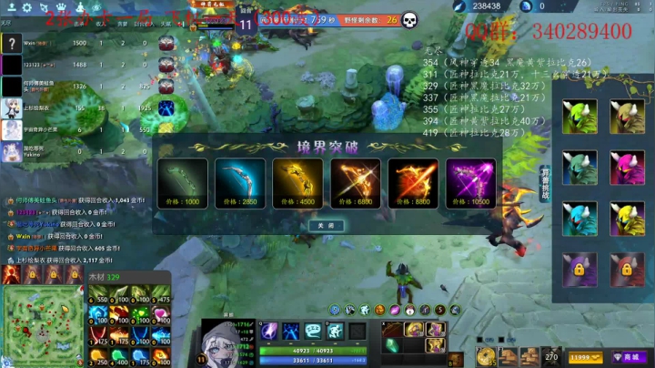 射手大师 5102796 2020-11-05 21点场