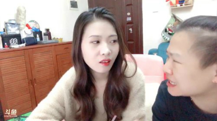 【户外】2B不过红姐的精彩时刻 20201105 00点场