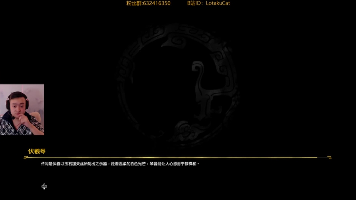 阿怪的在线食堂！！开饭啦！！！ 2020-11-04 15点场