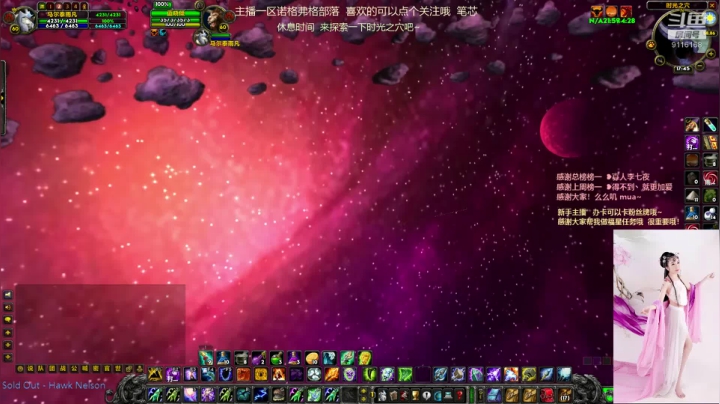 和粉丝团小伙伴的奇妙时光之穴之旅！新手表示好惊奇呀！