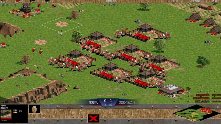 苏盟群娱乐局龙套4：1龙卷风