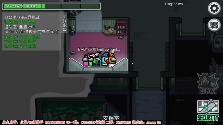 【二哥】一顿操作猛如虎 2020-11-04 17点场