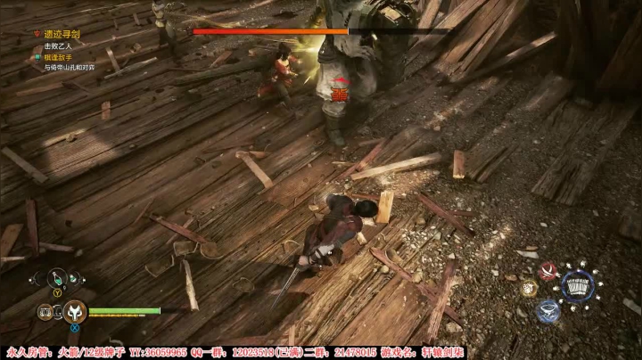 【二哥】一顿操作猛如虎 2020-11-04 23点场