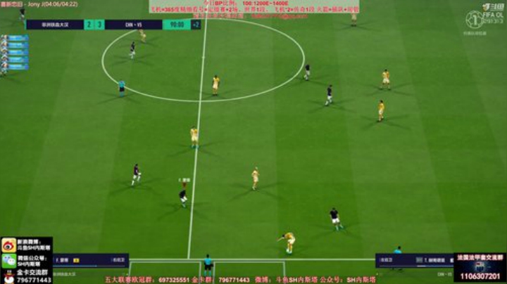 【FIFA ONLINE 4】SH内斯塔的精彩时刻 20201105 19点场