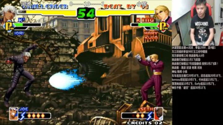 【格斗游戏】游天堂的精彩时刻 20201105 01点场