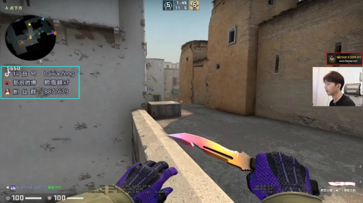 【赖小峰】上分~ 2020-11-05 14点场