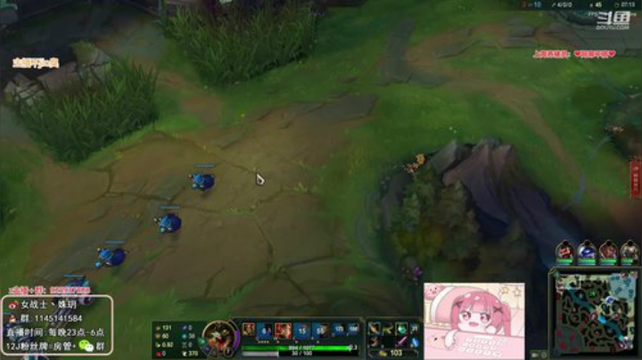 【英雄联盟】女战士丶姝玥的精彩时刻 20201105 19点场