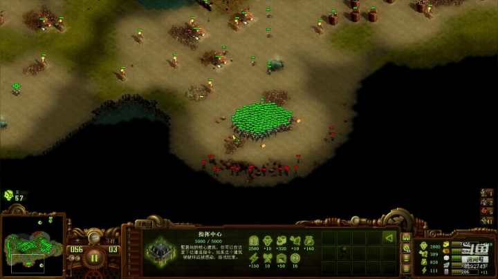 亿万僵尸（盆地图570难度03）