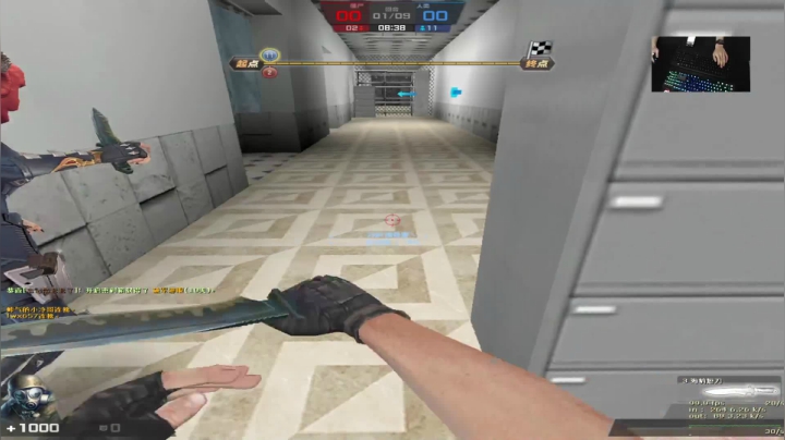 新电脑直播！8000kbps 60FPS 2020-11-01 08点场