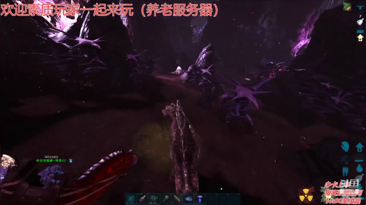 方舟水友F欢迎一起来玩 2020-10-31 17点场
