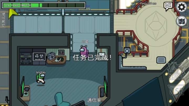 爷爷们我回来了 2020-11-04 22点场