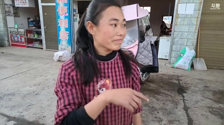 纪实直播:赴双十一悬崖村三年之约凉山 2020-11-05 17点场