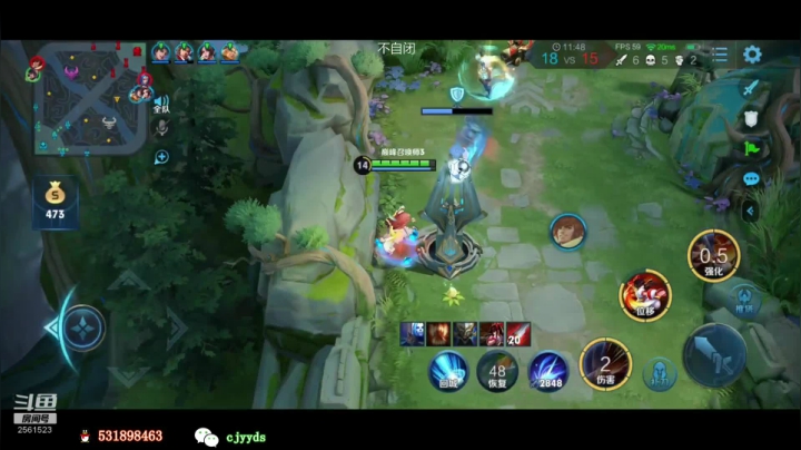 再冲亿个国服镜 2020-11-04 20点场