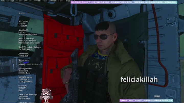 【斗鱼第一画质】使命召唤战区~香香的一天 2020-11-04 14点场