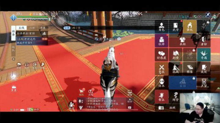 【英雄联盟】即将拥有人鱼线的PDD的精彩时刻 20201105 01点场