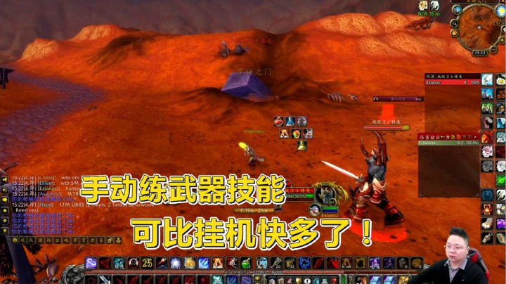 魔兽怀旧Vlog:小伙用独有的方式练枪的武器技能，射速比断牙还快