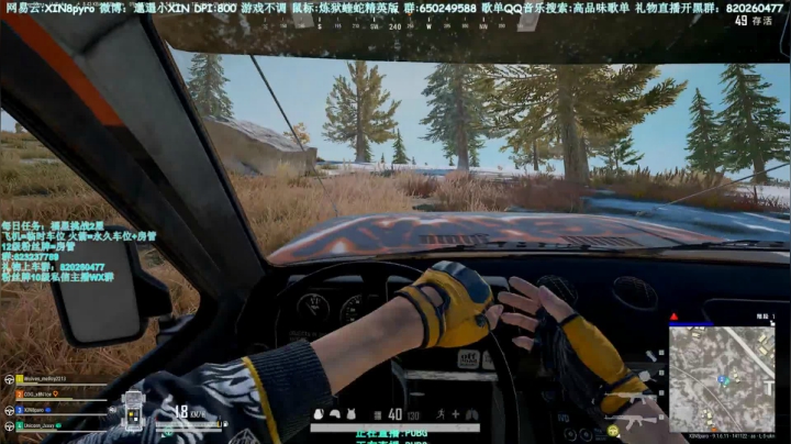 【新八】太空福尔摩斯！ 2020-11-03 21点场