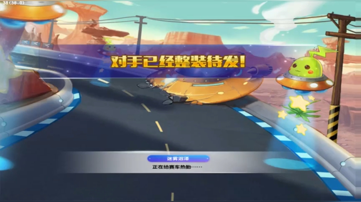 直播回看