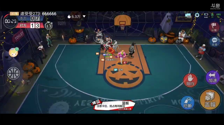 进来！你就出不去了！！ 2020-11-03 14点场