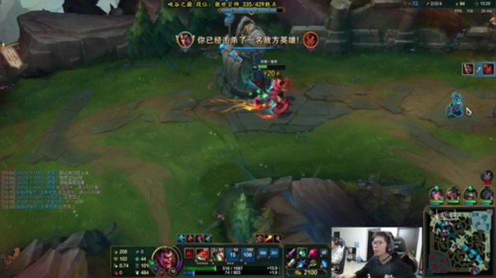 【英雄联盟】余小C真的很强的精彩时刻 20201105 16点场