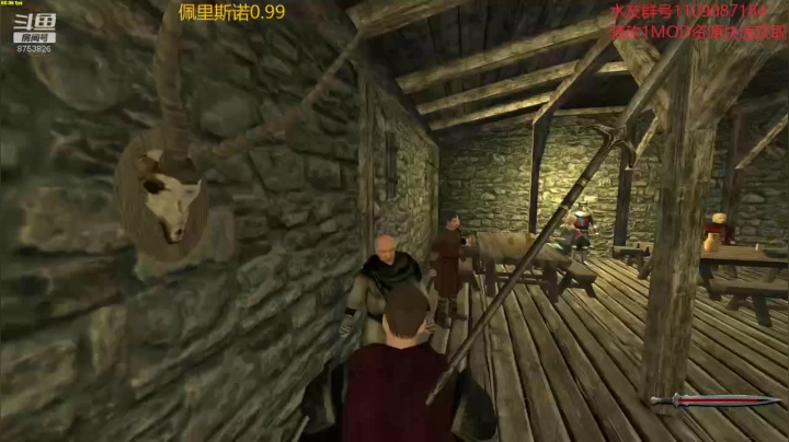 佩里斯诺0.99 2020-11-03 18点场