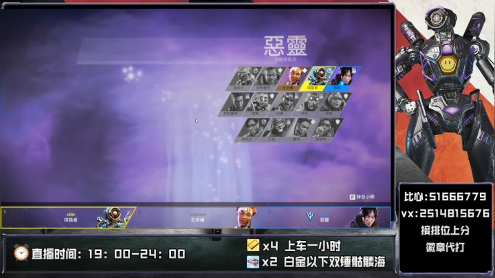 今天又是白给的一天呢 7231742 2020-11-04 22点场
