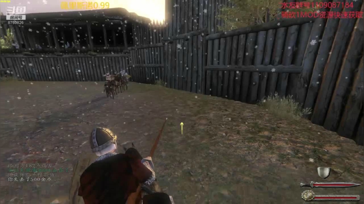 佩里斯诺0.99 2020-11-03 22点场